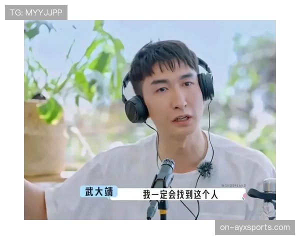 武大靖直播随手带出豪宅厨房，我和合租锅默默尴尬