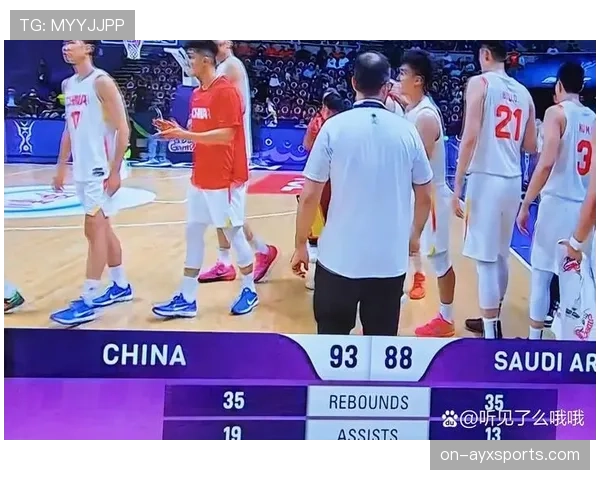 终场哨响后发生的犯规是否还会被裁判判罚？