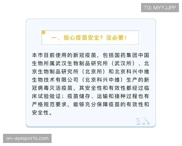 红牌停赛规则全解析：不同情形下禁赛场次如何判定？